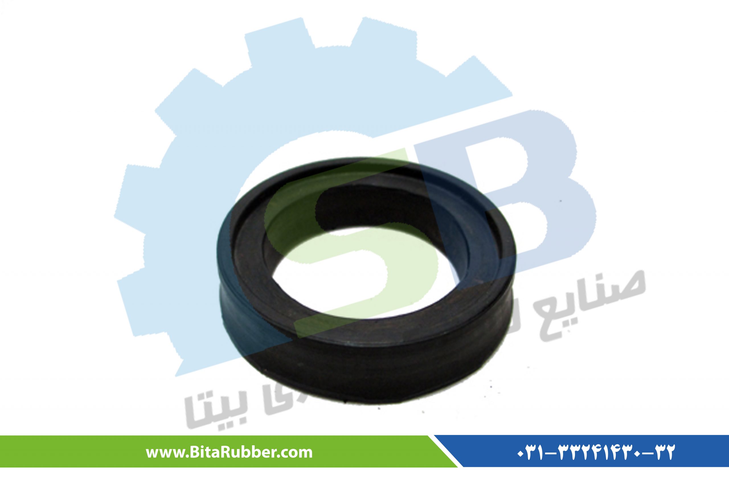 پکینگ منجید دار