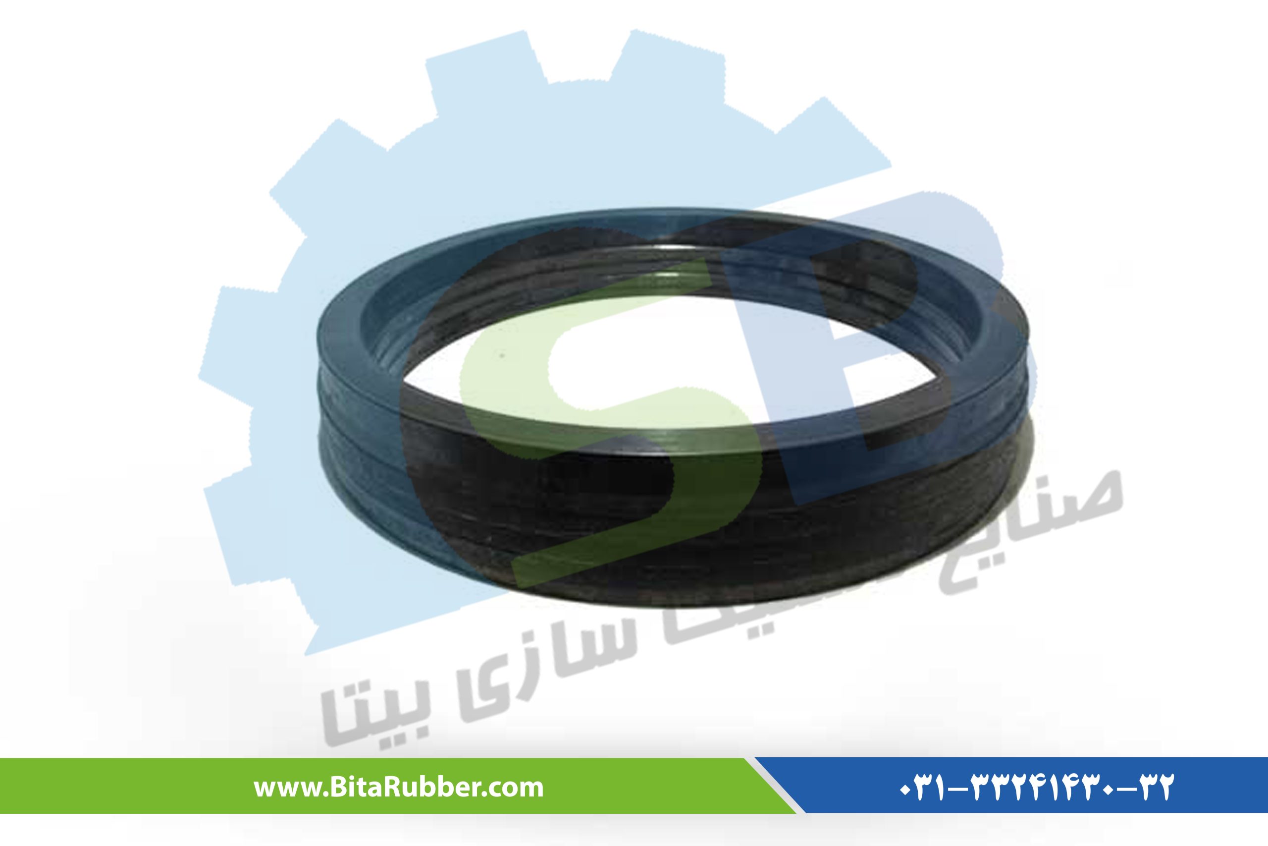 پکینگ طبقاتی