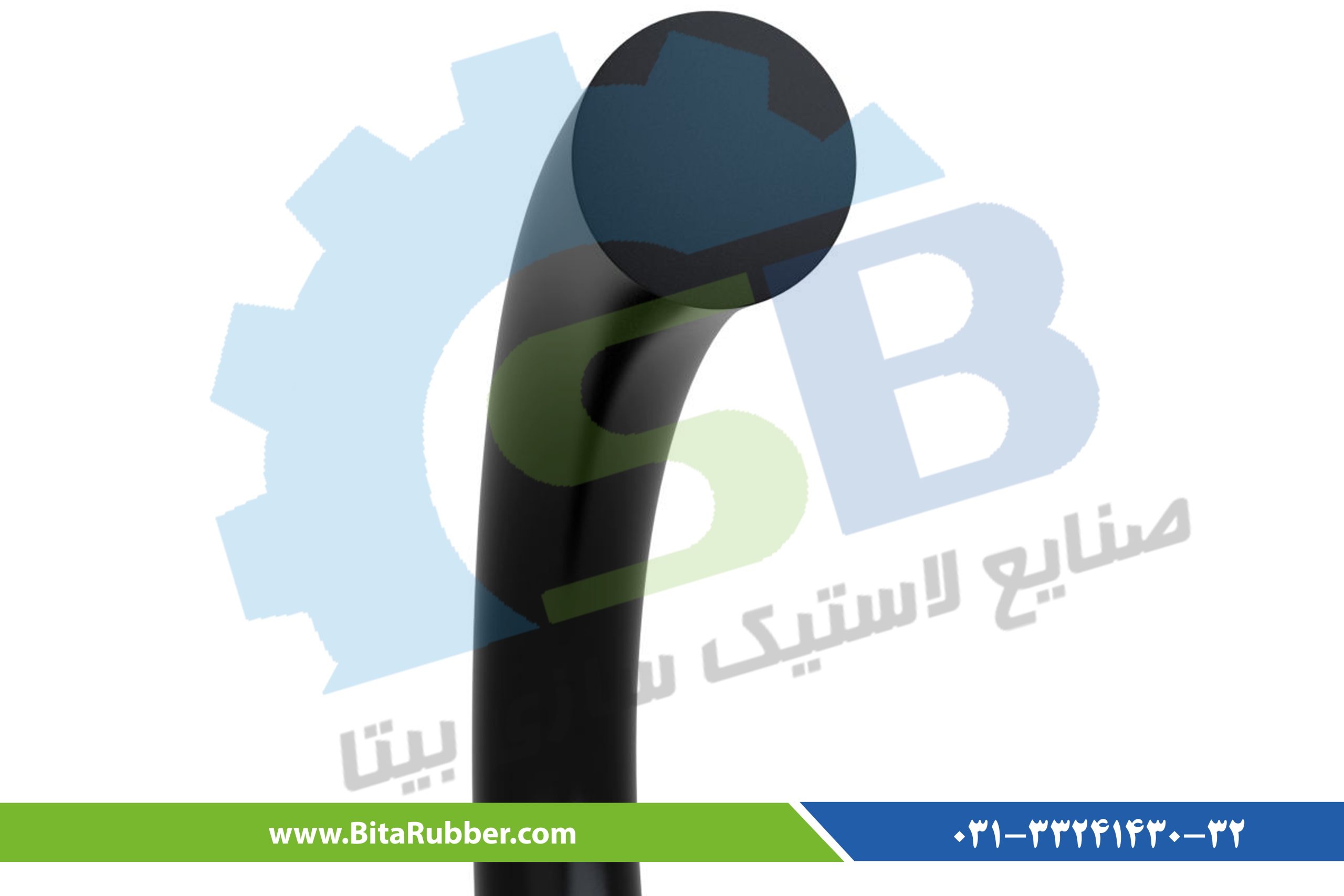 لاستیک وایتون چیست