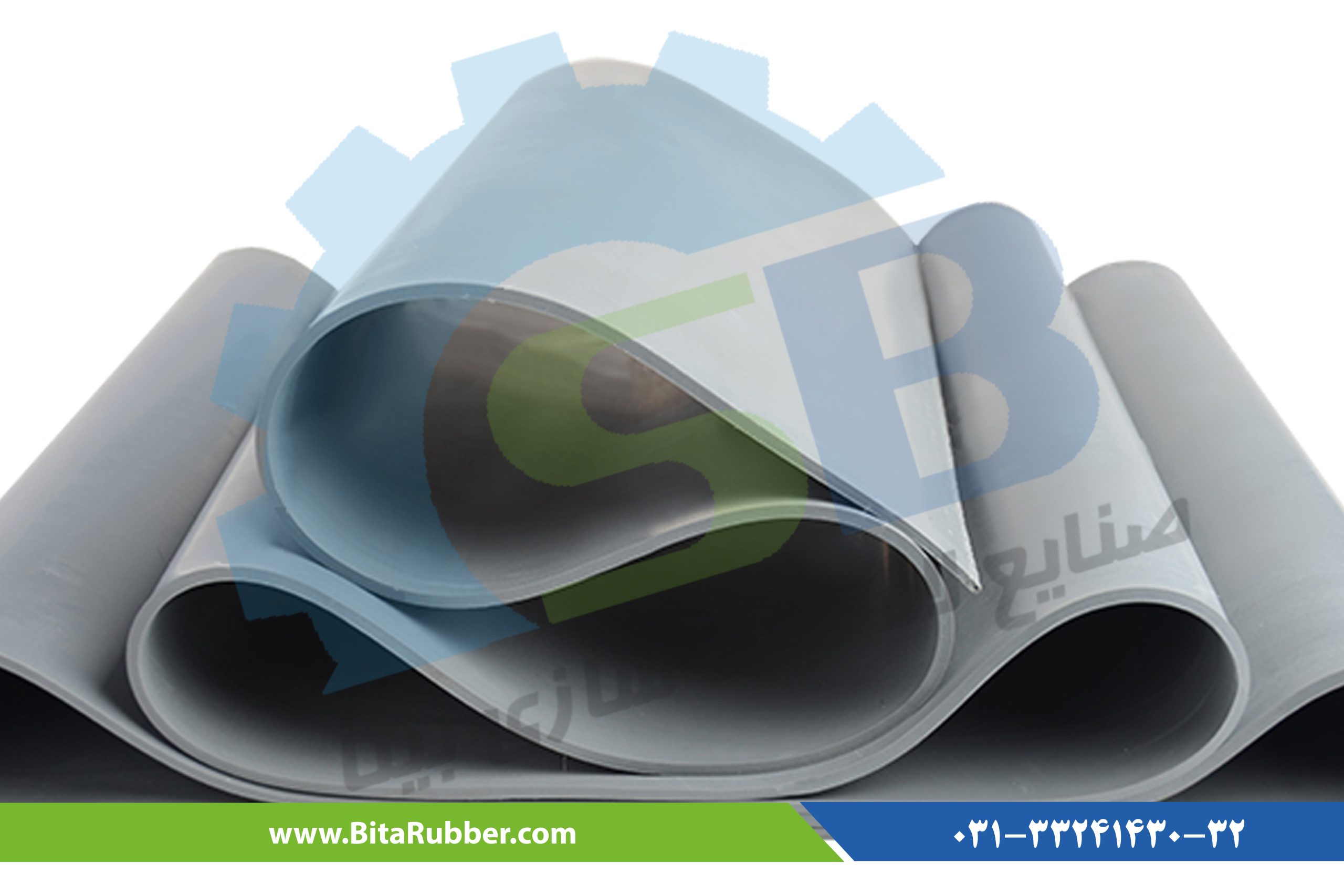 لاستیک طبیعی