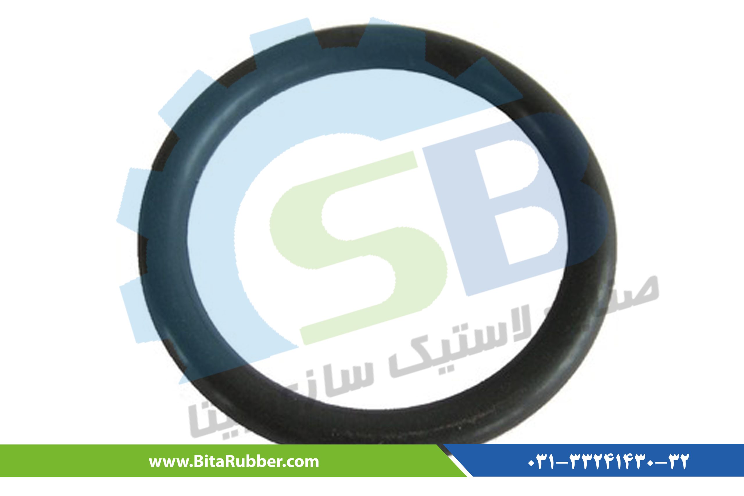 لاستیک اتیلن پروپلین