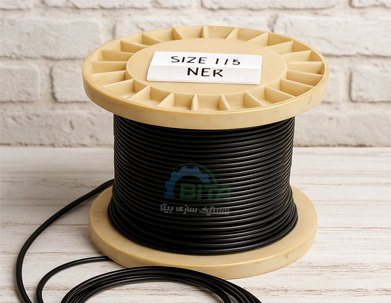 اورینگ متری NBR